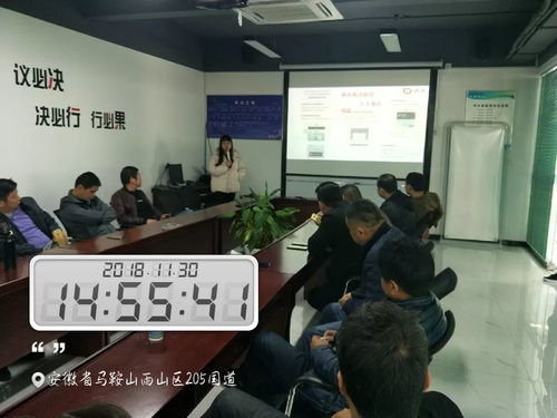 筑牢安全防線，護航出行之路——安徽科達新能源汽車十一月網(wǎng)約車司機安全培訓(xùn)會議紀(jì)實