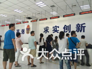 機動車駕駛員培訓(xùn)報名服務(wù)大廳 開啟安全駕駛之旅的第一站