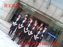 諸暨市機動車駕駛員協會 連接駕駛員與行業的橋梁